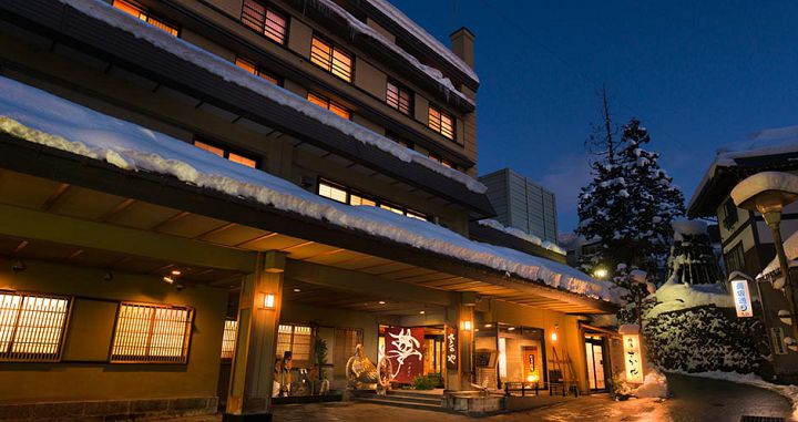 Ryokan Sakaya - Nozawa Onsen - Japan Ryokan Sakaya - Nozawa Onsen - Japan - image 0