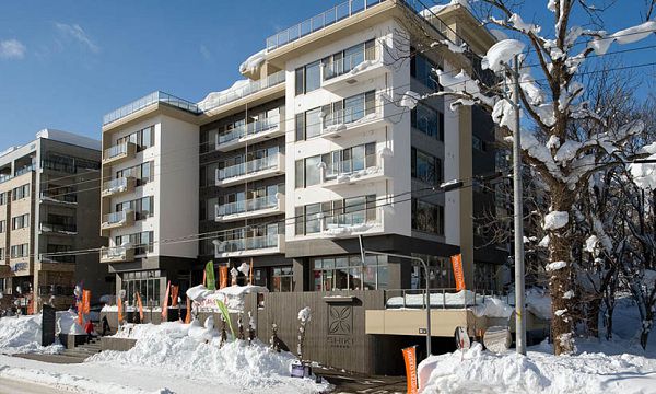 Niseko : Chatrium Niseko