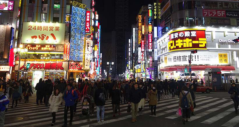 A stopover in Tokyo is well worth while. Photo: Scout A stopover in Tokyo is well worth while. Photo: Scout - image 0